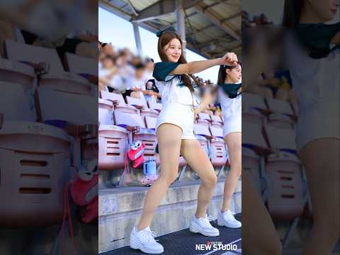 쁴쁴~ 미모자랑타임~~!!!! 250831 이예빈치어리더 직캠