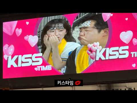 야알못 여사친과 야구장 데이트 브이로그