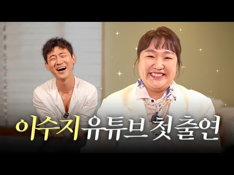 선생님을 모셨습니다