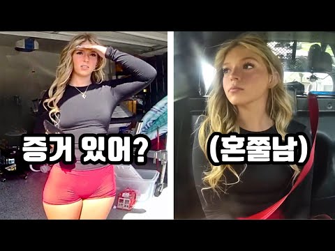 중범죄로 체포된 간호대 여대생... 결국 폭발한 호랑이 아버지 https://bbs.opparadise.com/data/apms/video/youtube/-tJfvxCGvhE.jpg 중범죄로 체포된 간호대 여대생... 결국 폭발한 호랑이 아버지