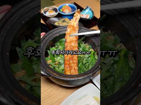 블루리본 12년이라는데 너무 후회한 곳이에요