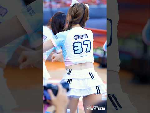 " 등번호 37번의 그녀의 이름은??? " 250927 권희원치어리더 직캠