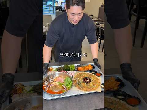 5만 원대에 이게 다 나온다고? https://bbs.opparadise.com/data/apms/video/youtube/0sMdef7iTVk.jpg 5만 원대에 이게 다 나온다고?