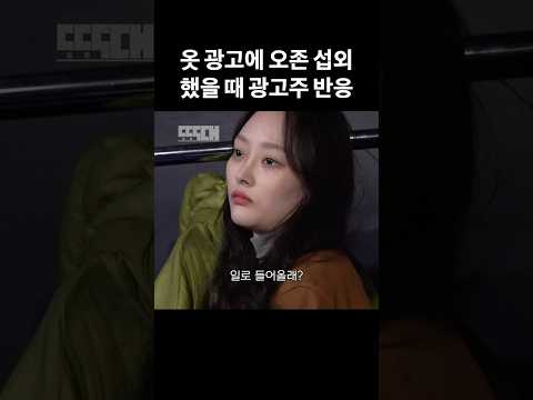 광고비 안 받을게요