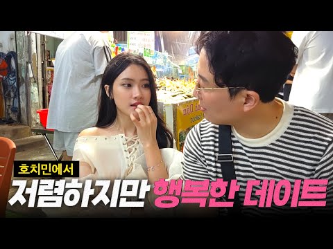 예쁜 베트남 썸녀 언이 호티끼 야시장 구경 시켜주기 https://bbs.opparadise.com/data/apms/video/youtube/1m5JD1VXuvY.jpg 예쁜 베트남 썸녀 언이 호티끼 야시장 구경 시켜주기