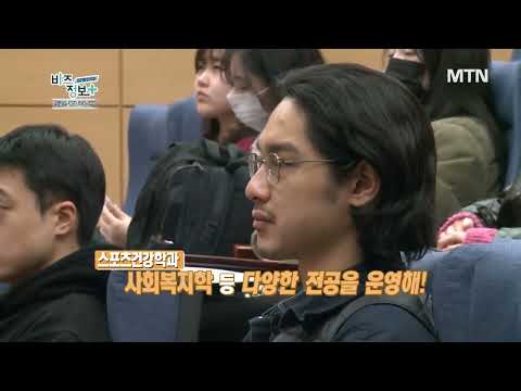 신영일의 비즈정보 플러스 324회 / 머니투데이방송 https://bbs.opparadise.com/data/apms/video/youtube/2N7xCpnOucQ.jpg 신영일의 비즈정보 플러스 324회 / 머니투데이방송