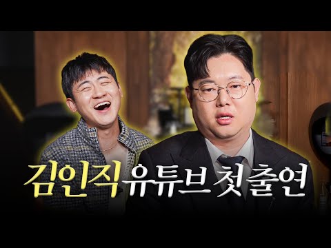 레전드 선수를 모셨습니다 https://bbs.opparadise.com/data/apms/video/youtube/2PepksMrH70.jpg 레전드 선수를 모셨습니다