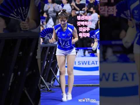 " ㅋㅋㅋ텐션까지 완벽하신 육각좌 " https://bbs.opparadise.com/data/apms/video/youtube/34WYDasm-68.jpg " ㅋㅋㅋ텐션까지 완벽하신 육각좌 "