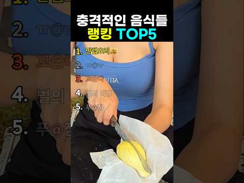 소리를 확인하지 마세요