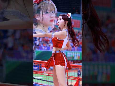 " 대만에서 제일 이쁜 권희원 치어리더 "