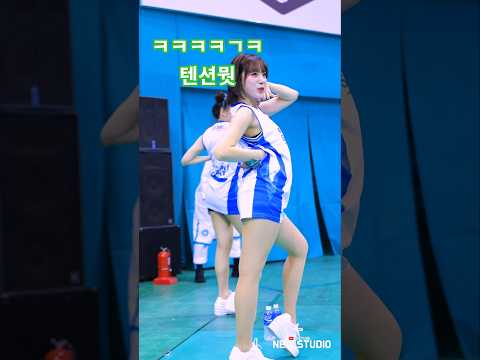 ㅋㅋㅋㅋ텐션이란 이런것이다!!!!  251117 하지원(hajiwon)치어리더직캠