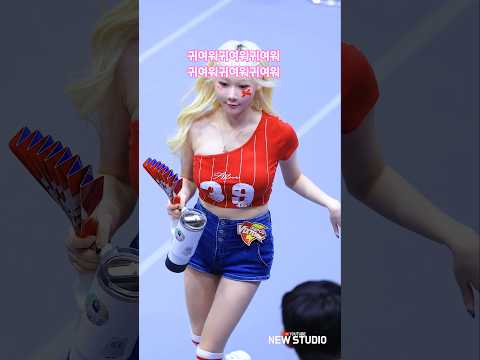 " 너무 귀여운 ㅁㅁ좌 ㅋㅋㅋㅋ ㅠㅠ " 251106 한지은 치어리더 직캠