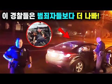 경찰이 수배자가 되면 무슨 일이 벌어질까?