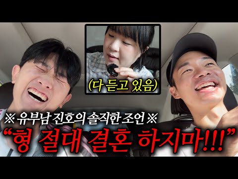 삼가 유부남의 명복을 빕니다