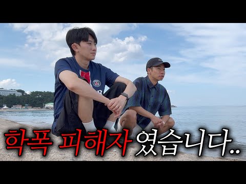 그 동안 알지 못했던 이야기