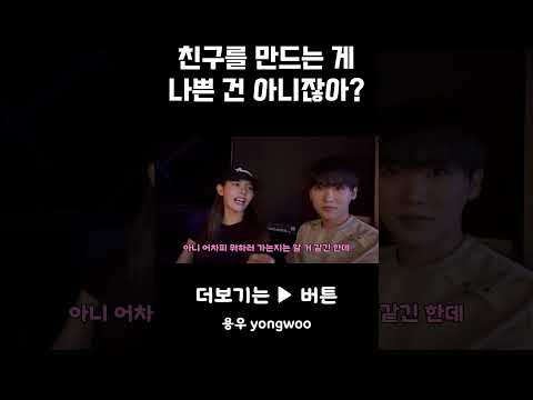 여행의 묘미죠!