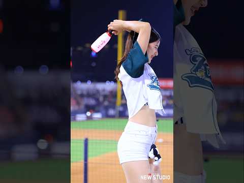 세상간절한 안타송 !!! 간절함이 닿아야한다!!!  250831 김진아치어리더 직캠