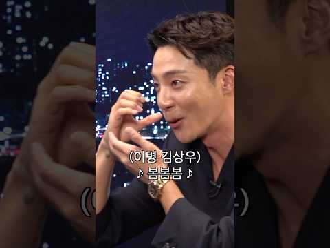 레전드 S급 해병