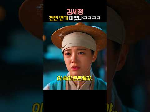 아 마지막 대반전 개웃기네 ㅋㅋㅋㅋㅋㅋㅋㅋㅋㅋㅋ https://bbs.opparadise.com/data/apms/video/youtube/6858X_yYqFU.jpg 아 마지막 대반전 개웃기네 ㅋㅋㅋㅋㅋㅋㅋㅋㅋㅋㅋ