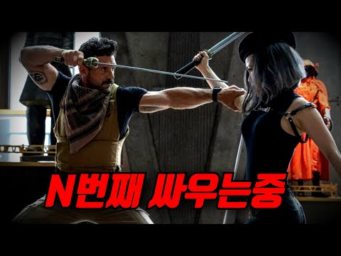 진짜 개꿀잼 보장인 "타임루프물" 나는 매일 죽고 매일 다시 태어난다 [영화리뷰, 결말포함]