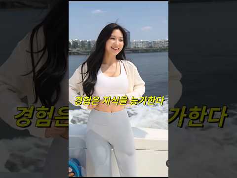 경험은 지식을 능가합니다 #필리핀 #동남아 #동남아골프 #동남아여행 #황제 #여행 #아델투어 #fyp