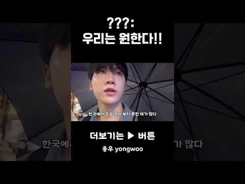 나만 그래.?