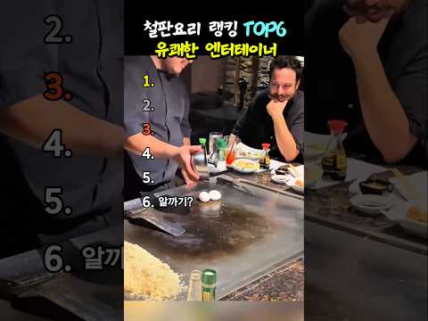 소리를 확인하지 마세요