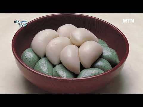 신영일의 비즈정보 플러스 318회 / 머니투데이방송