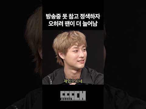 강아지 → 늑대