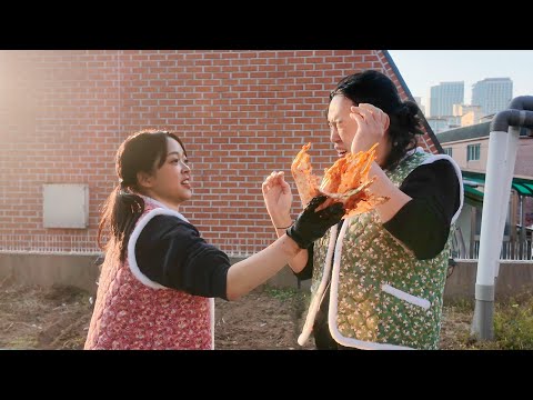 김장김치 맛 없으면 김치싸대기️ (with 딕헌터)