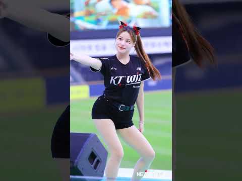 " Rebel heart 이예빈 치어리더 단상공연 직캠 "