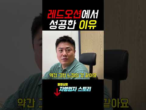 지마켓에서 햇반사서 쿠팡에서 팔면 얼마남을까? https://bbs.opparadise.com/data/apms/video/youtube/8qKbAguIv_c.jpg 지마켓에서 햇반사서 쿠팡에서 팔면 얼마남을까?