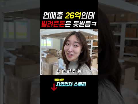 잠수탄 친구야... 내 돈으로 잘 살고 있니?