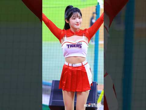 " 포니테일 미쳤다... 외모가 더 이뻐진 " 250923 고가빈 치어리더 직캠