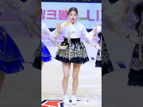 " 겨울시즌 시작!!! 살 더 빠진 미친미모 이예빈 치어리더 코트공연 직캠 "