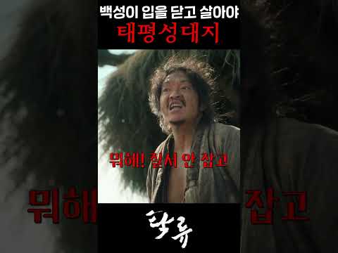 옛날이나 지금이나...