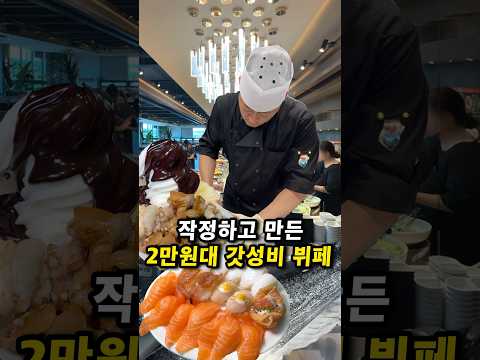 26900원 2만원대vs3만원대 ?