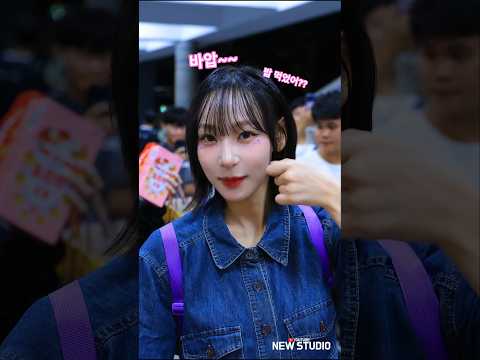 " 밥먹었어?? 정희정치어리더ver : https://bbs.opparadise.com/data/apms/video/youtube/A6j3XOjxBBE.jpg " 밥먹었어?? 정희정치어리더ver :