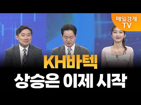 [증시는 지금] 삼성 폴더블폰 인기 어느 정도인가? / 손열호 퍼스트프라임리서치 팀장