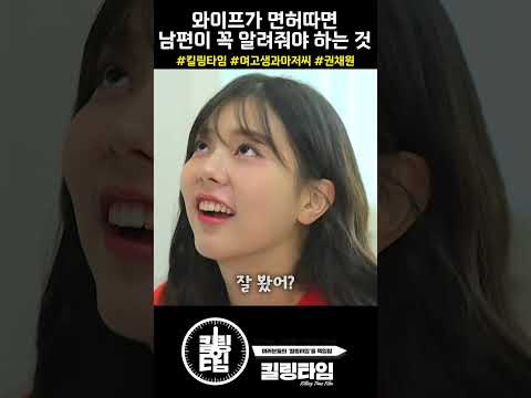 여자들이 운전하면 김여사가 될 수 밖에 없는 이유ㅋㅋㅋㅋㅋㅋㅋㅋㅋㅋㅋㅋㅋㅋㅋㅋㅋㅋㅋㅋ