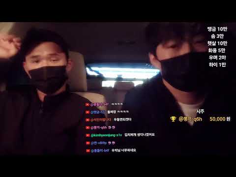 (공포흉가) 지금은 일본 일본흉가