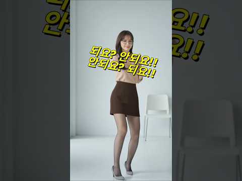 되는 것도 안되는 것도 없는 #필리핀 #동남아 #동남아골프 #동남아여행 #황제 #여행 #아델투어 #fyp