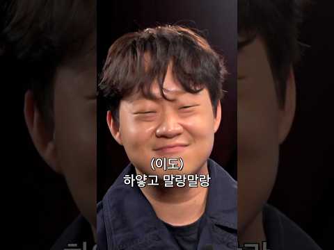 여자들이 좋아하는 두부상