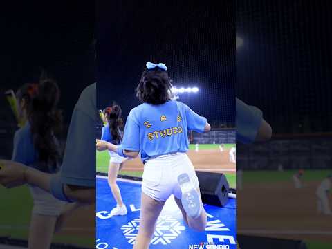 " 미친 텐션ㅋㅋㅋ (지는중)" 지고있어도 빡세게 응윈한다!!!! 250830 천소윤 치어리더 직캠