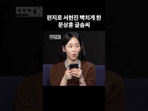 찐텐으로 분노함 https://bbs.opparadise.com/data/apms/video/youtube/BlGrveKp-qU.jpg 찐텐으로 분노함