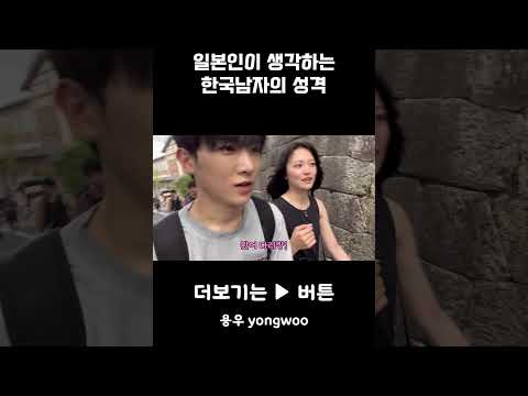 다행이다