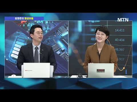 [김경준의 황금비율] 코스피 버블의 신호? '이것'으로 판단할 것! "ISC 비중 확대 기회" / 머니투데이방송 (증시, 증권)