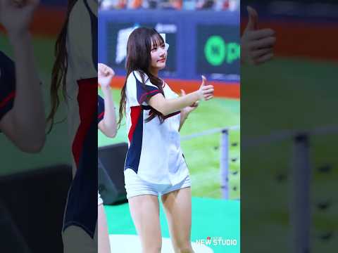 " 기아는 강수경 영입하자~ " 251108 강수경치어리더 직캠