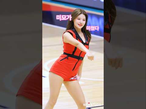 " 미모 레전드 찍었던 날 " 251018 이예빈 치어리더 직캠