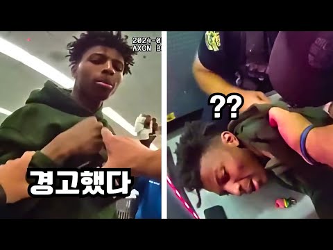 비행기 탑승 마감시간 놓칠까봐 보안 검색대 새치기를 시도한 남성
